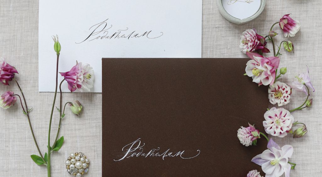 convites personalizados
